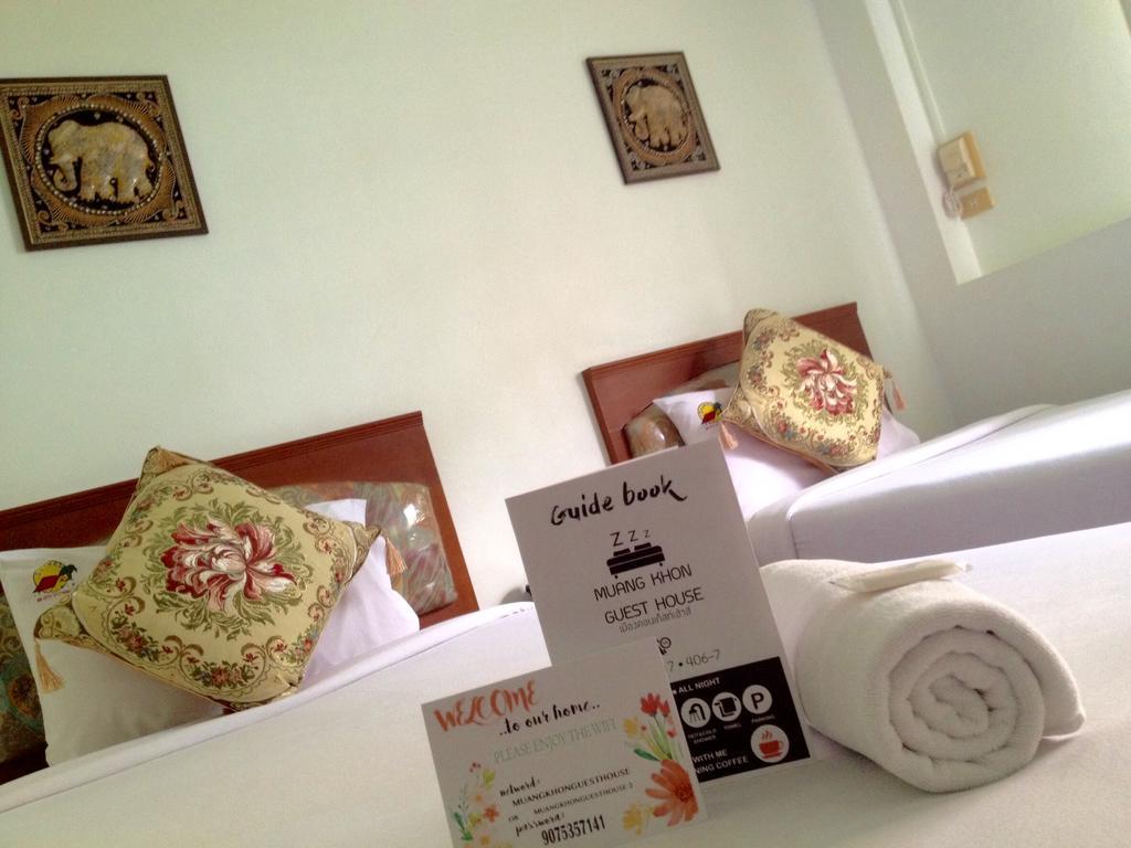 Muang Khon Guest House Nakhon Si Thammarat Exterior photo